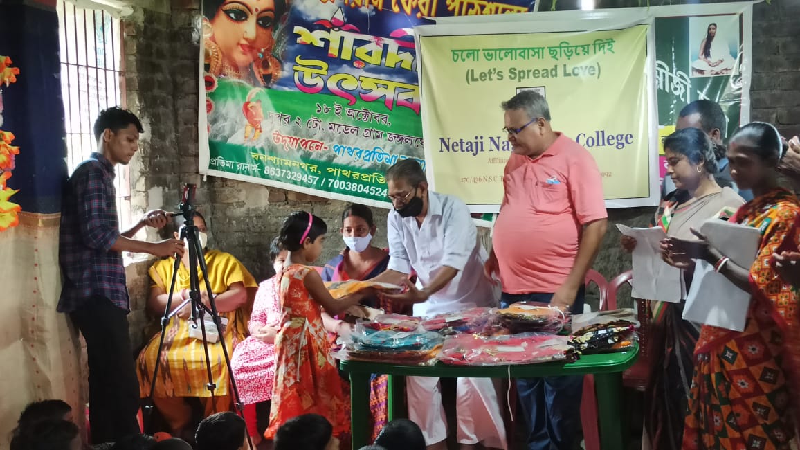 Extension Activities Gallery Netaji Nagar Day College